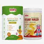 Healthy & Tasty Immunity Combo for Kids| Nutriverse Kesar Haldi Milk Mix + Nutriverse Immunity Gummies (30 Gummies/Pack)