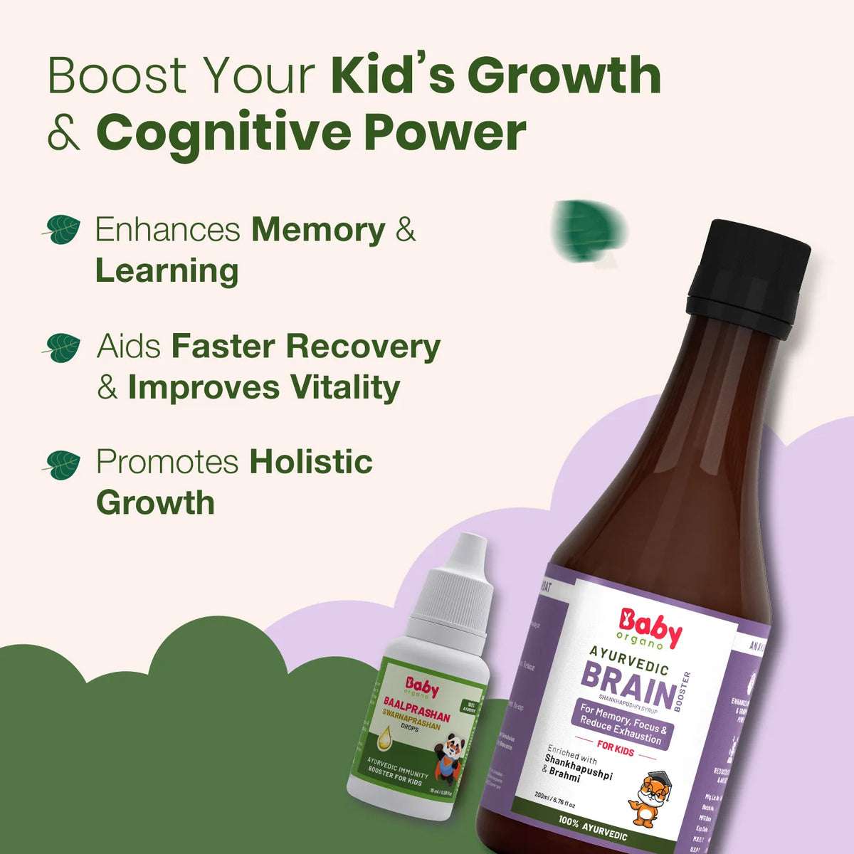 Brain Booster Combo for Kids | Swarnaprashan Drops (15ml) + Ayurvedic Shankhpushpi Syrup (200ml)