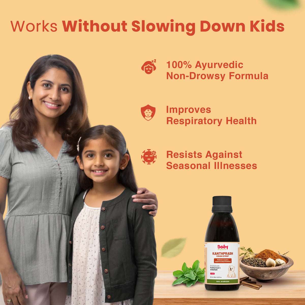 Ayurvedic non-drowsy cough syrup for kids – improves respiratory health and protects against seasonal illnesses.