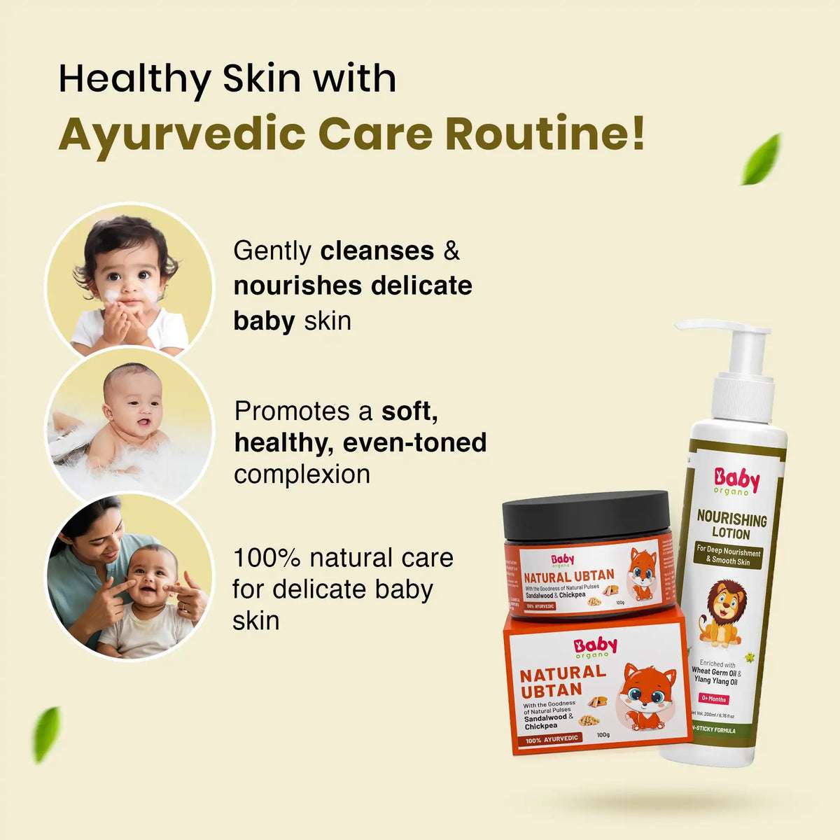 Skin Nourishment Combo for Kids | Natural Ubtan + Nourishing Baby Lotion