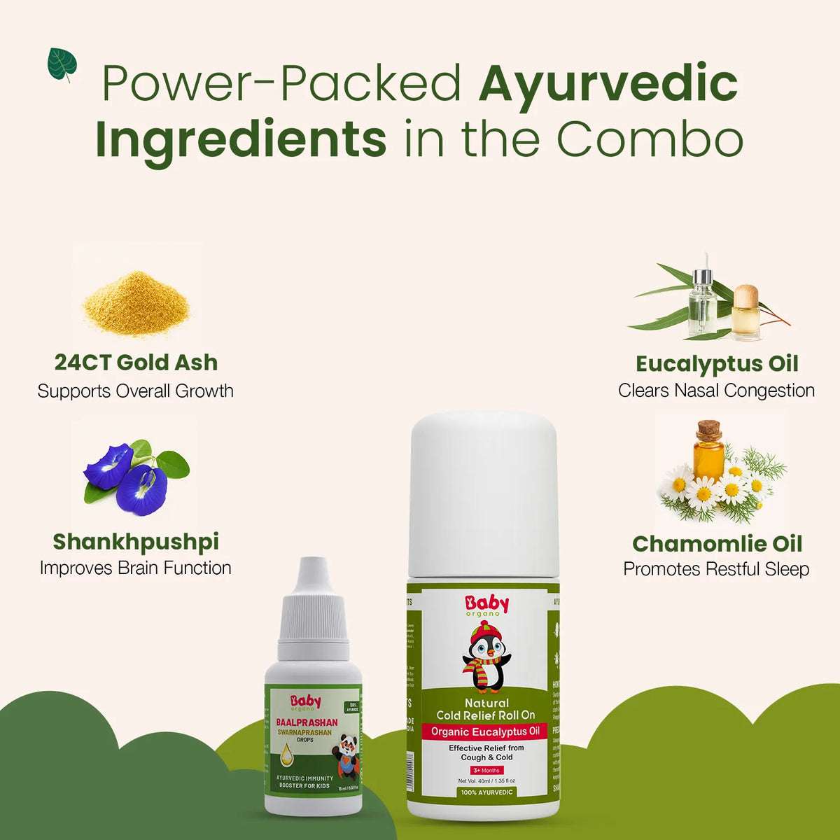 BabyOrgano Ayurvedic ingredients in cold and immunity combo - 24CT gold ash, eucalyptus oil, chamomile oil, and shankhpushpi for kids