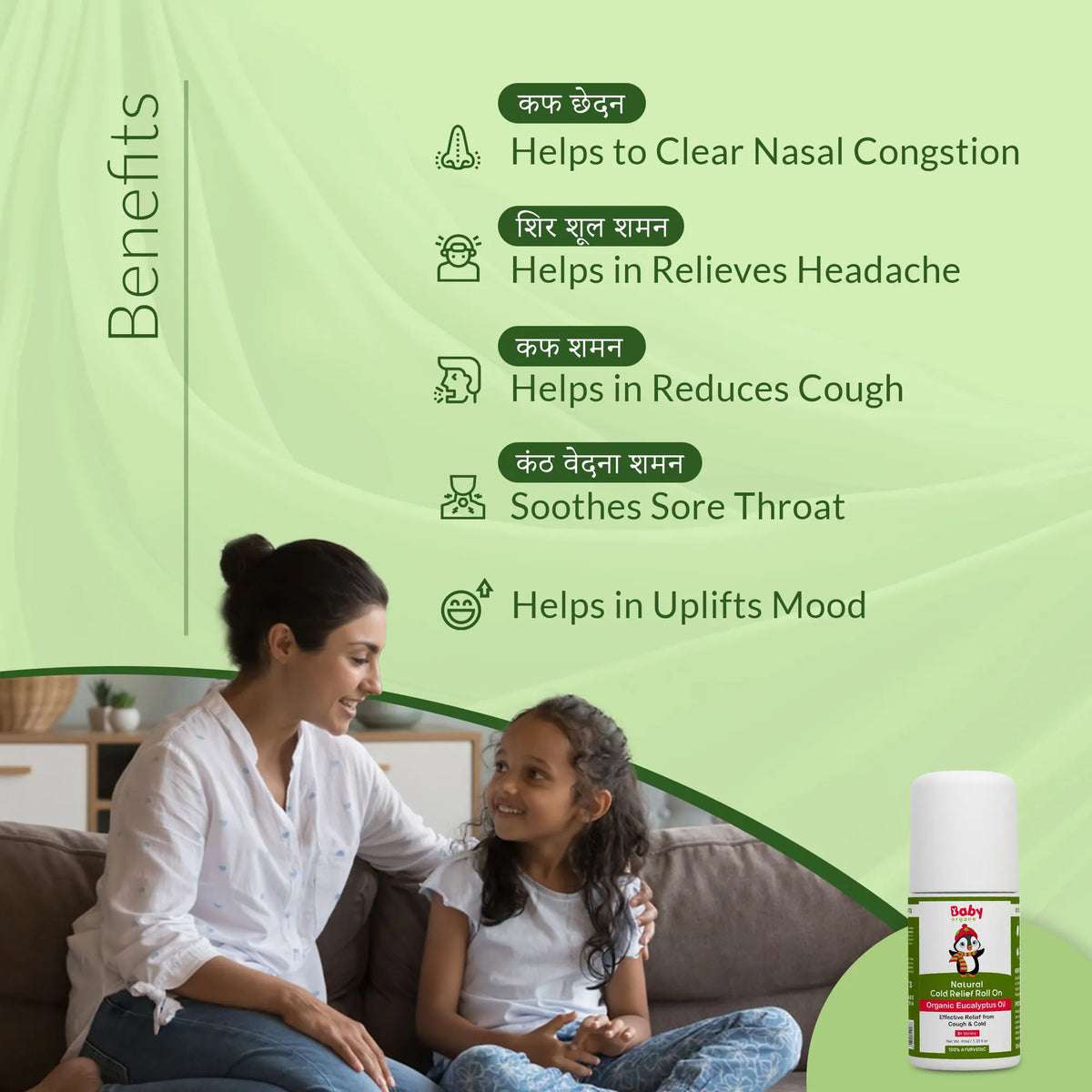 Natural Cold Relief Roll On benefits for babies: clears nasal congestion, reduces cough, headache relief, soothes sore throat