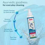 Gentle Ayurvedic baby body wash with tear-free formula, retains natural pH and suits all skin types for daily use