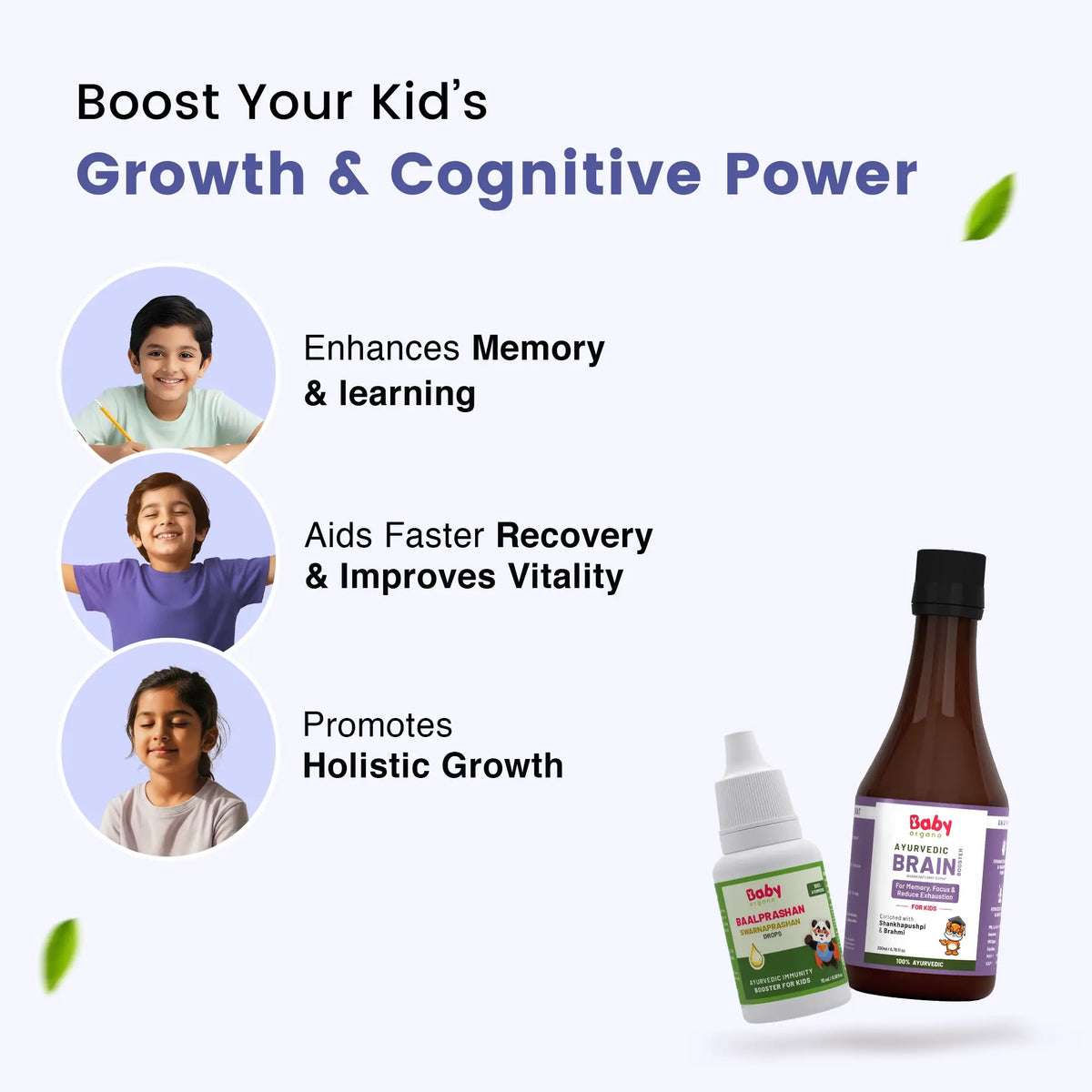 Brain Booster Combo for Kids | Swarnaprashan Drops (15ml) + Ayurvedic Shankhpushpi Syrup (200ml)
