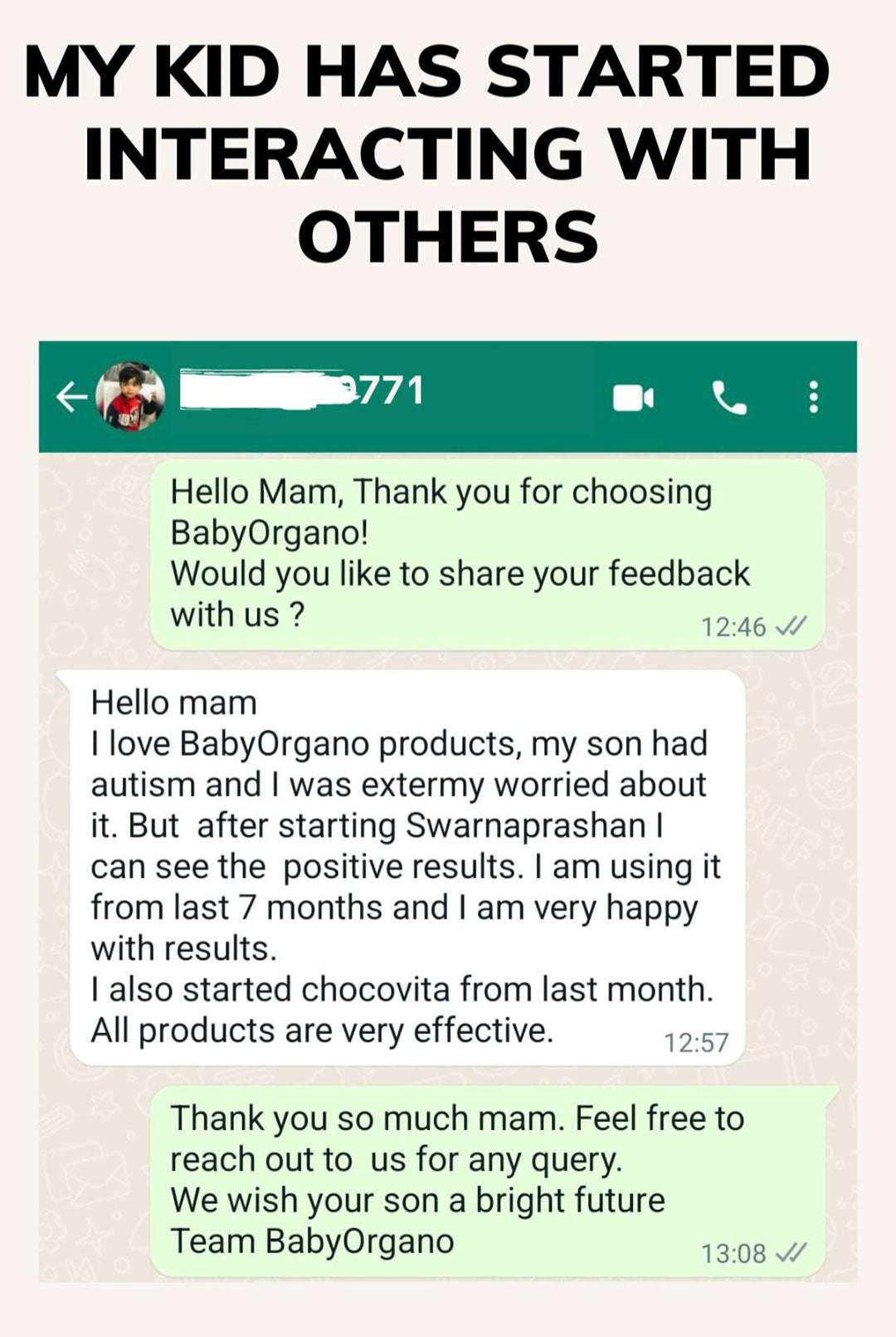 Baalprashan Swarnaprashan kid has started interacting with other