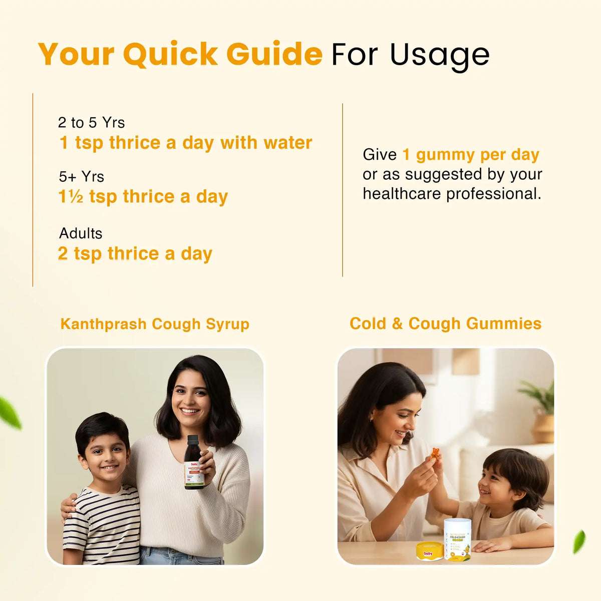 Ayurvedic Cold Comfort Combo | Nutriverse Cold & Cough Gummies + Kanthprash Cough Syrup