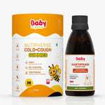 BabyOrgano Honey Flavour Cold & Cough Gummies with Kanthprash Cough Syrup — Ayurvedic combo that helps relieve cough and throat discomfort in kids. | #flavour_honeykanthprashcoughsyrup