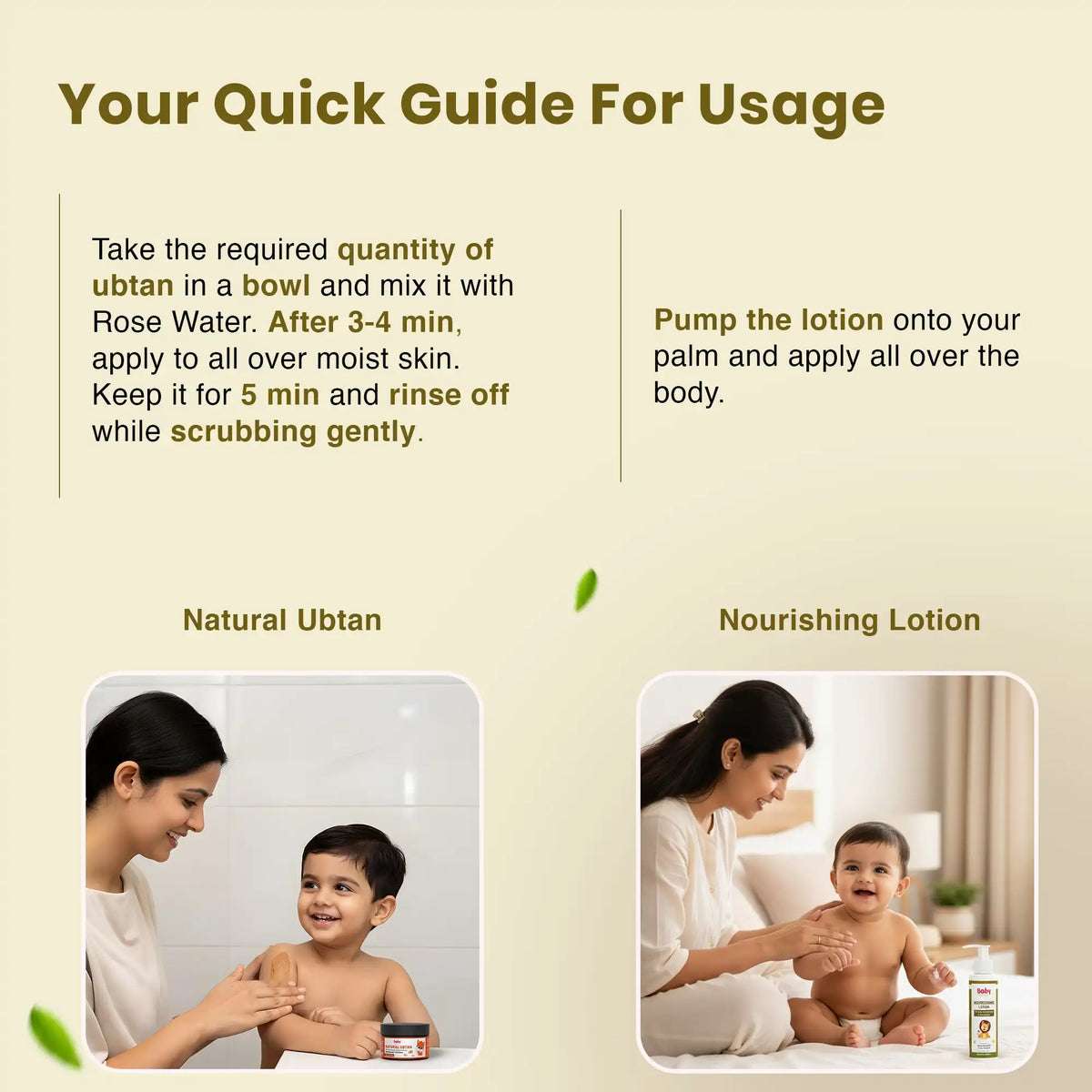 Skin Nourishment Combo for Kids | Natural Ubtan + Nourishing Baby Lotion