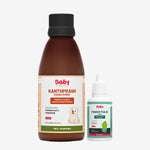 Kanthprash Cough Syrup and Panch Tulsi Drops combo for kids – Ayurvedic relief for cough and natural immunity booster
