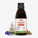 Kanthprash Cough Syrup and Baalprashan Swarnaprashan Drops combo for kids – Ayurvedic cough relief and immunity booster