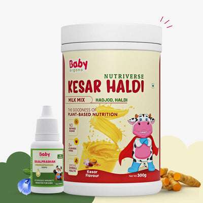 Natural Immunity Booster Combo for Kids | Baalprashan Suvarnaprashan Drops + Nutriverse Kesar Haldi Milk Mix