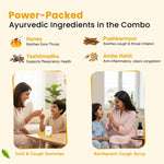 Ayurvedic Cold Comfort Combo | Nutriverse Cold & Cough Gummies + Kanthprash Cough Syrup