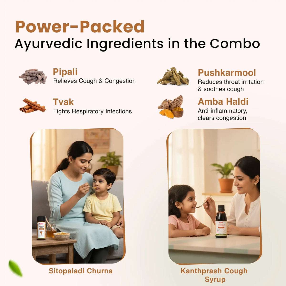 Ayurvedic Cough Care Combo for Kids| Kanthprash Cough Syrup + Sitopaladi Churna