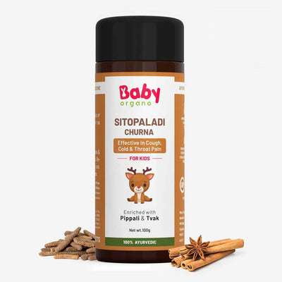 Sitopaladi Churna For Kids | Effective in Kid's Dry Cough Naturally
