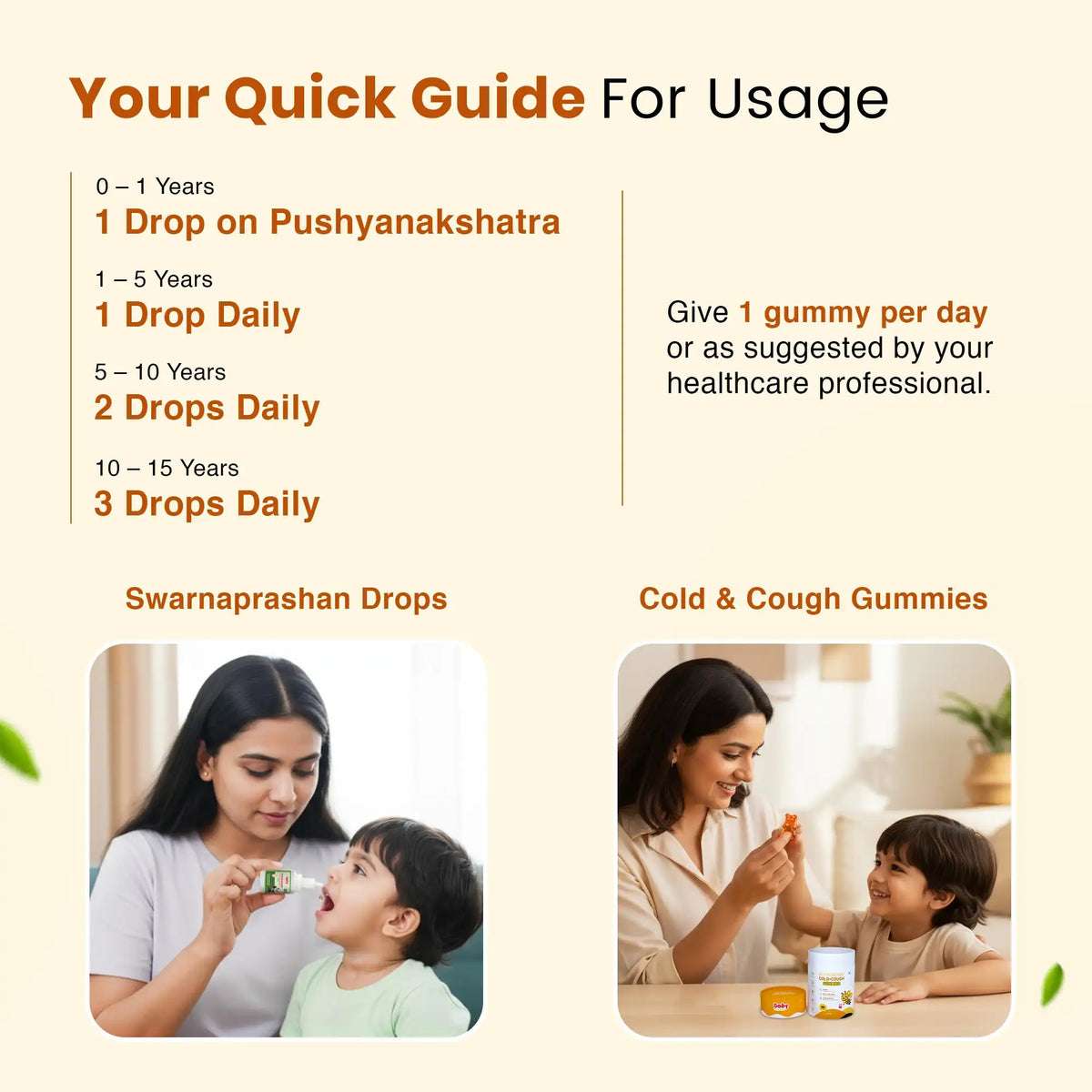 Daily Immunity & Cold Relief Combo for Kids| Baalprashan Suvarnaprashan Drops (15ml) + Nutriverse Cold Care Gummies (30 Gummies/Pack)