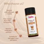 Why choose Sitopaladi Churna – Ayurvedic cold and cough remedy, safe for kids, supports respiratory health naturally