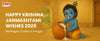 Happy Krishna Janmashtami Wishes 2025 : Baby Krishna eating butter – Happy Krishna Janmashtami Wishes 2025 | Messages, Quotes & Images