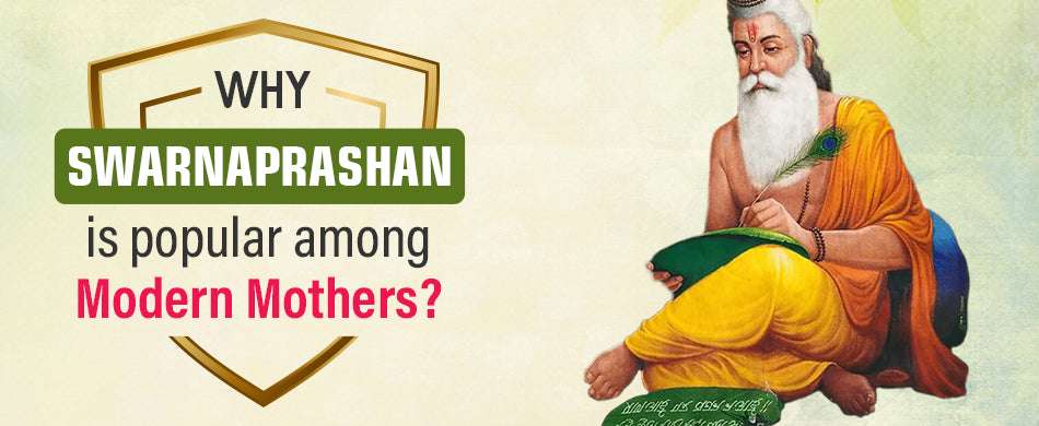 Why Swarnaprashan drops daily dose is important?