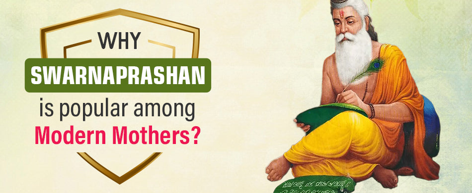 Benefits of giving daily Swarnaprashan drops to children