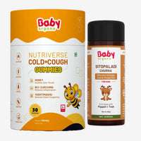 Natural Cold Care Combo for Kids |  Nutriverse Cold & Cough Gummies + Sitopaladi Churna