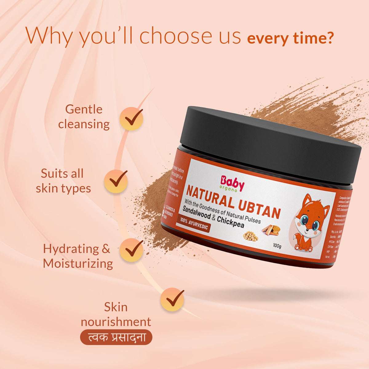 Babyorgano Natural Ubtan makes skin glow and removes tan