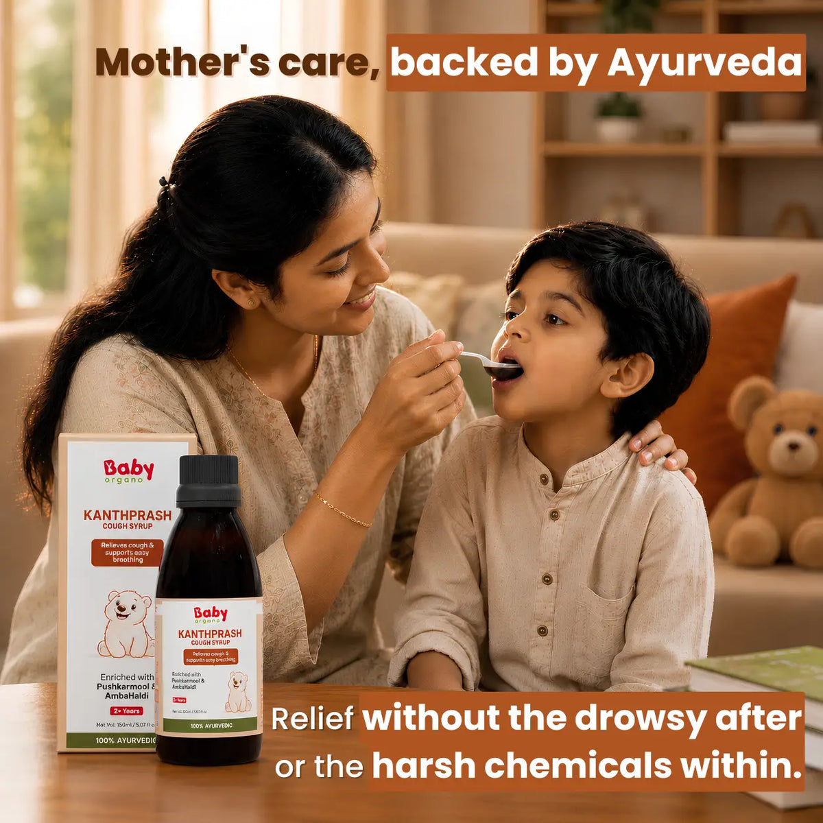 Kanthprash Cough Syrup backed by Ayurveda