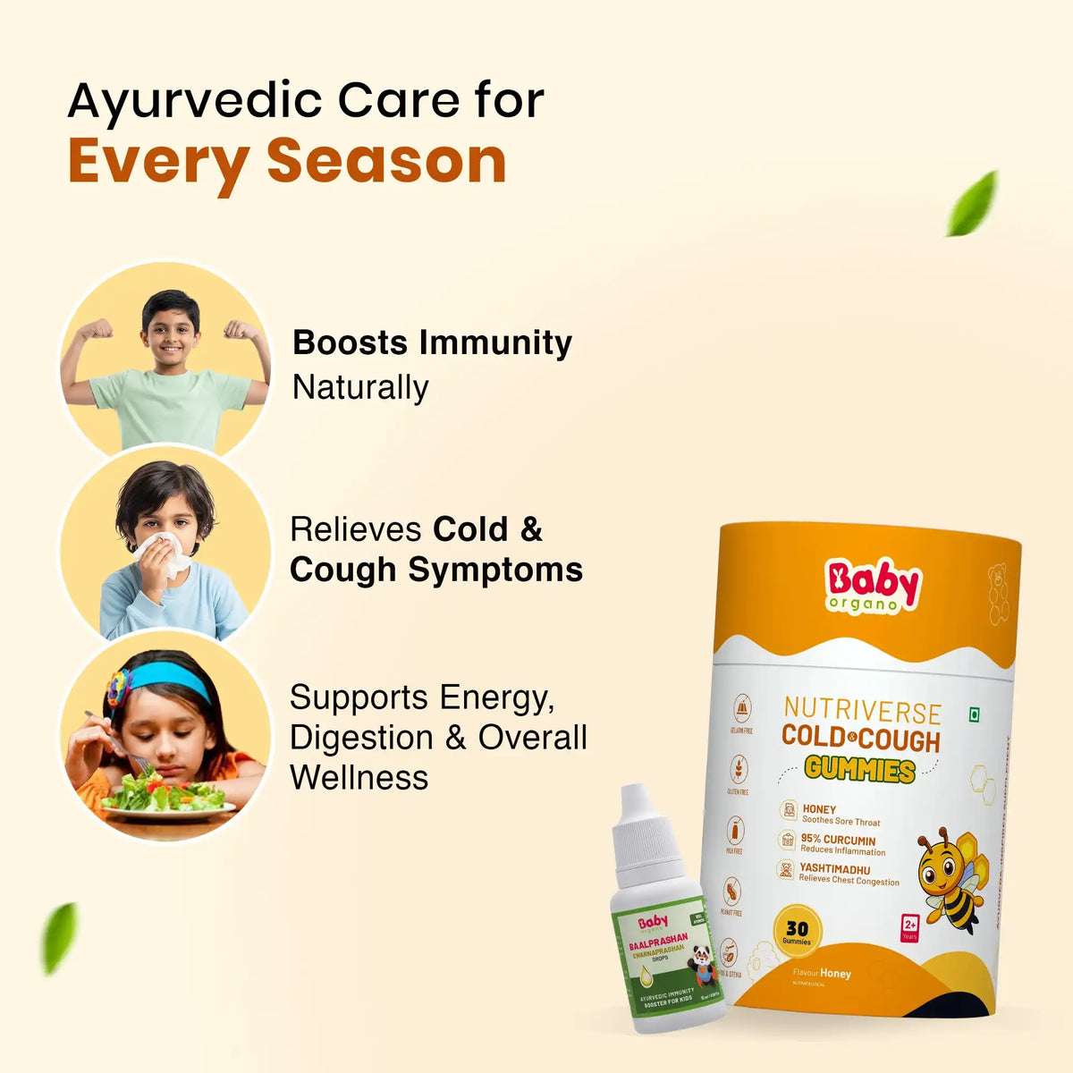 Daily Immunity & Cold Relief Combo for Kids| Baalprashan Suvarnaprashan Drops (15ml) + Nutriverse Cold Care Gummies (30 Gummies/Pack)