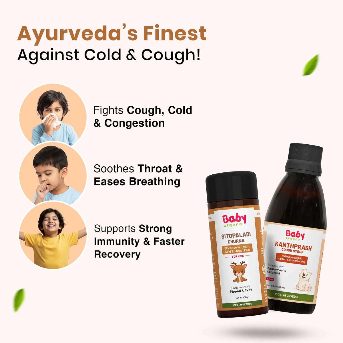 Ayurvedic Cough Care Combo for Kids| Kanthprash Cough Syrup + Sitopaladi Churna