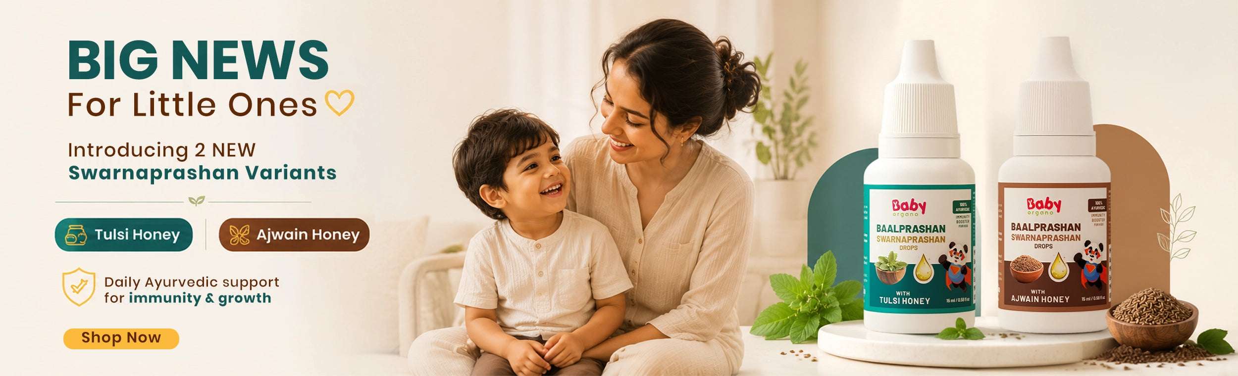 BabyOrgano Baalprashan Swarnaprashan drops introducing Tulsi Honey and Ajwain Honey variants for child immunity and growth.