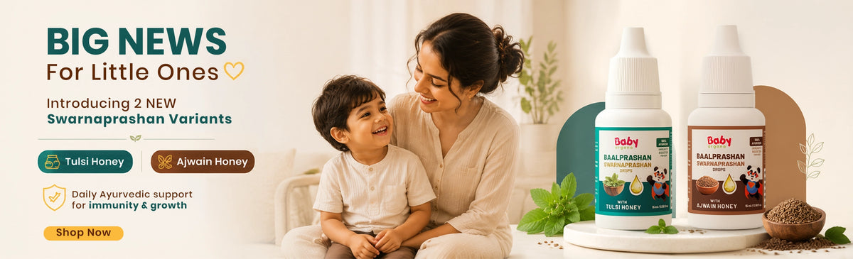 BabyOrgano Baalprashan Swarnaprashan drops introducing Tulsi Honey and Ajwain Honey variants for child immunity and growth.