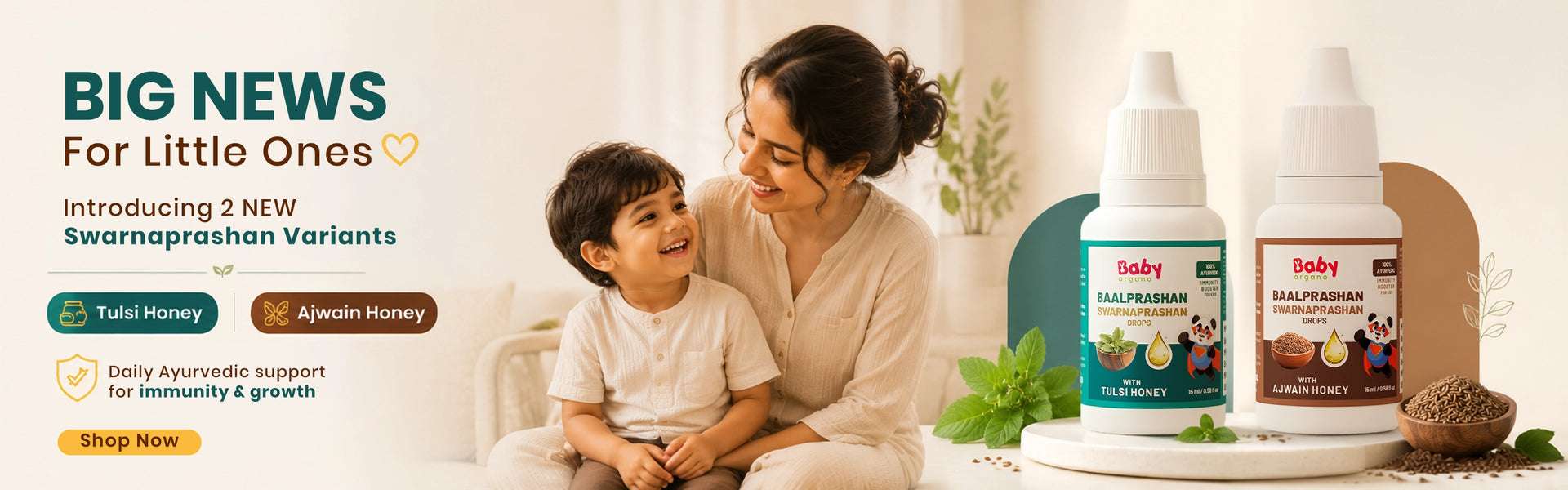BabyOrgano Baalprashan Swarnaprashan drops introducing Tulsi Honey and Ajwain Honey variants for child immunity and growth.