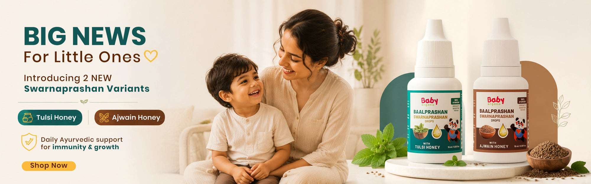 BabyOrgano Baalprashan Swarnaprashan drops introducing Tulsi Honey and Ajwain Honey variants for child immunity and growth.