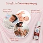 Benefits of Ayurvedic baby massage oil – improves sleep, strengthens bones and muscles, and soothes baby’s body naturally