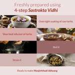 Traditional 4-step Sastrokta Vidhi for baby massage oil – soaked, infused, boiled, and strained for purity and potency