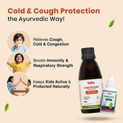 Holistic Health Combo for Kids| Kanthprash Cough Syrup + Panch Tulsi Drops