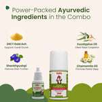 BabyOrgano Ayurvedic ingredients in cold and immunity combo - 24CT gold ash, eucalyptus oil, chamomile oil, and shankhpushpi for kids