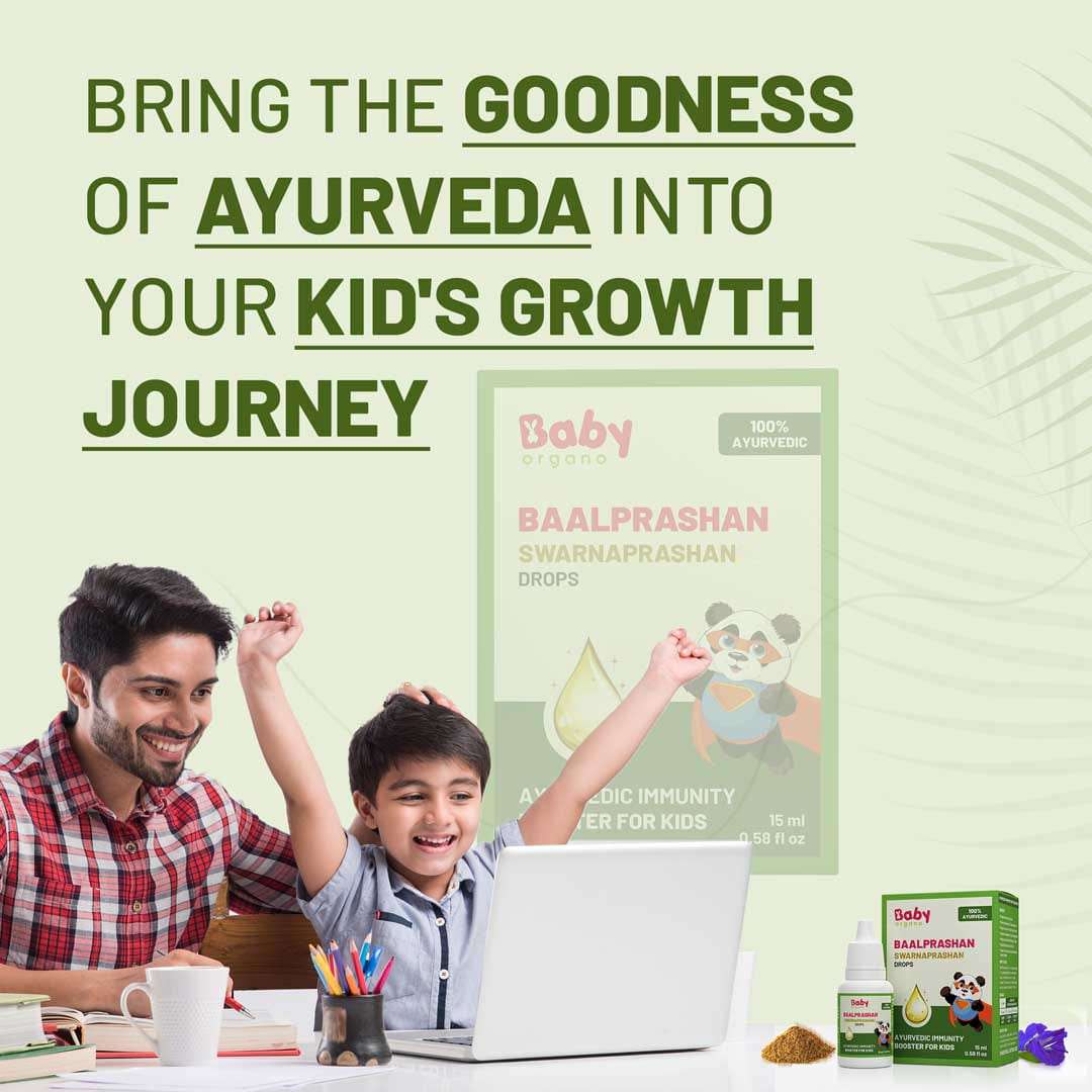 BabyOrgano Kid's Immunity Booster and Height & Weight Gain Trial Combo | Swarnaprashan Drops + Herbal Chocovita Trial Pack | 100% Bases on Ayurveda