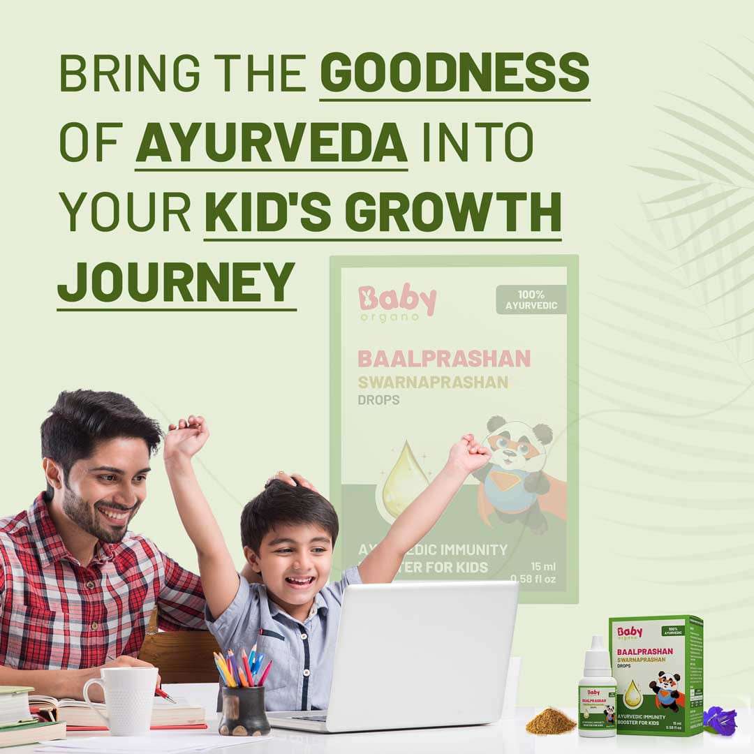 Baalprashan Immunity Booster Drops | Swarnaprashan Drops | 0-15 Years