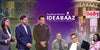 BabyOrgano featured on Zee TV’s IDEABAAZ show – Idea Aapka Paisa Humara. A platform for changemakers highlighting BabyOrgano’s vision for Ayurvedic childcare.