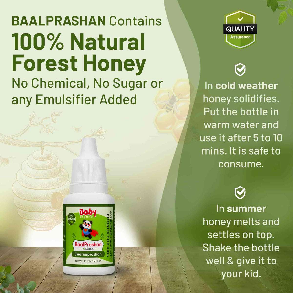 Baalprashan Swarnaprashan | Immunity, Concentration & Memory booster for the kids| Contains 24ct Gold Ash for best Results