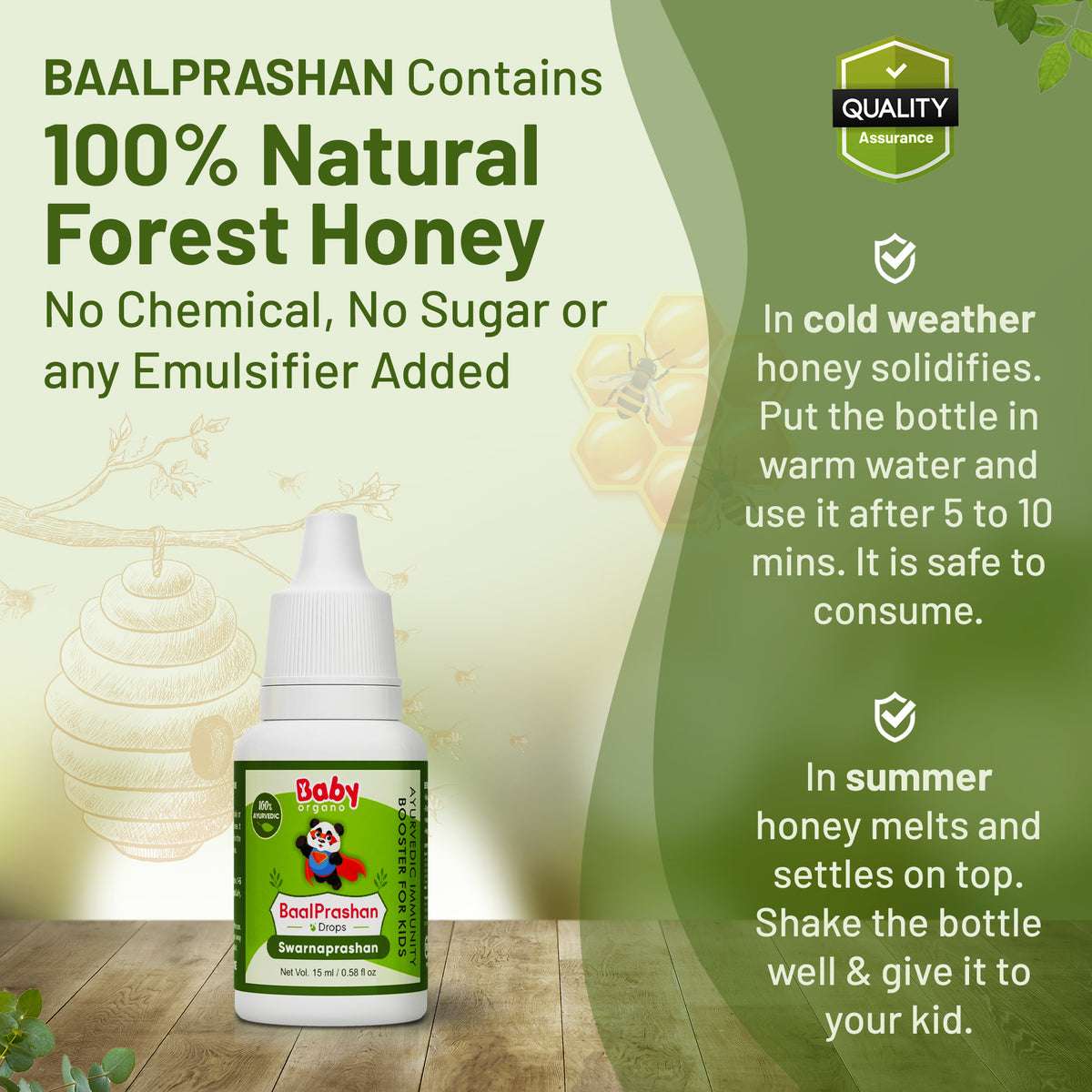Best Brain Booster Combo For Kids | Swarnaprashan Drops (15ml) + Ayurvedic Brain Booster Shankhpushpi Syrup (200ml)