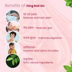 Benefits of hing tummy roll on – relieves gas, colic, and improves digestion in babies with natural ginger and hing oil