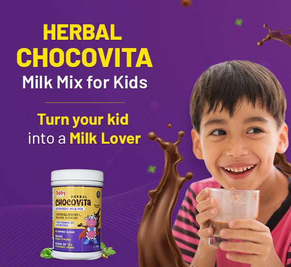 chocovita poster