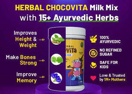 Herbal Chocovita benefits & ingredients
