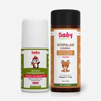 Kid's Cold and Cough Relief Combo | Cold Relief Roll on (40ml) + Sitopaladi Churna (100gm) | 100% Based on Ayurveda