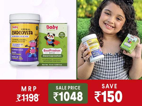 Chocovita & Baalprashan combo