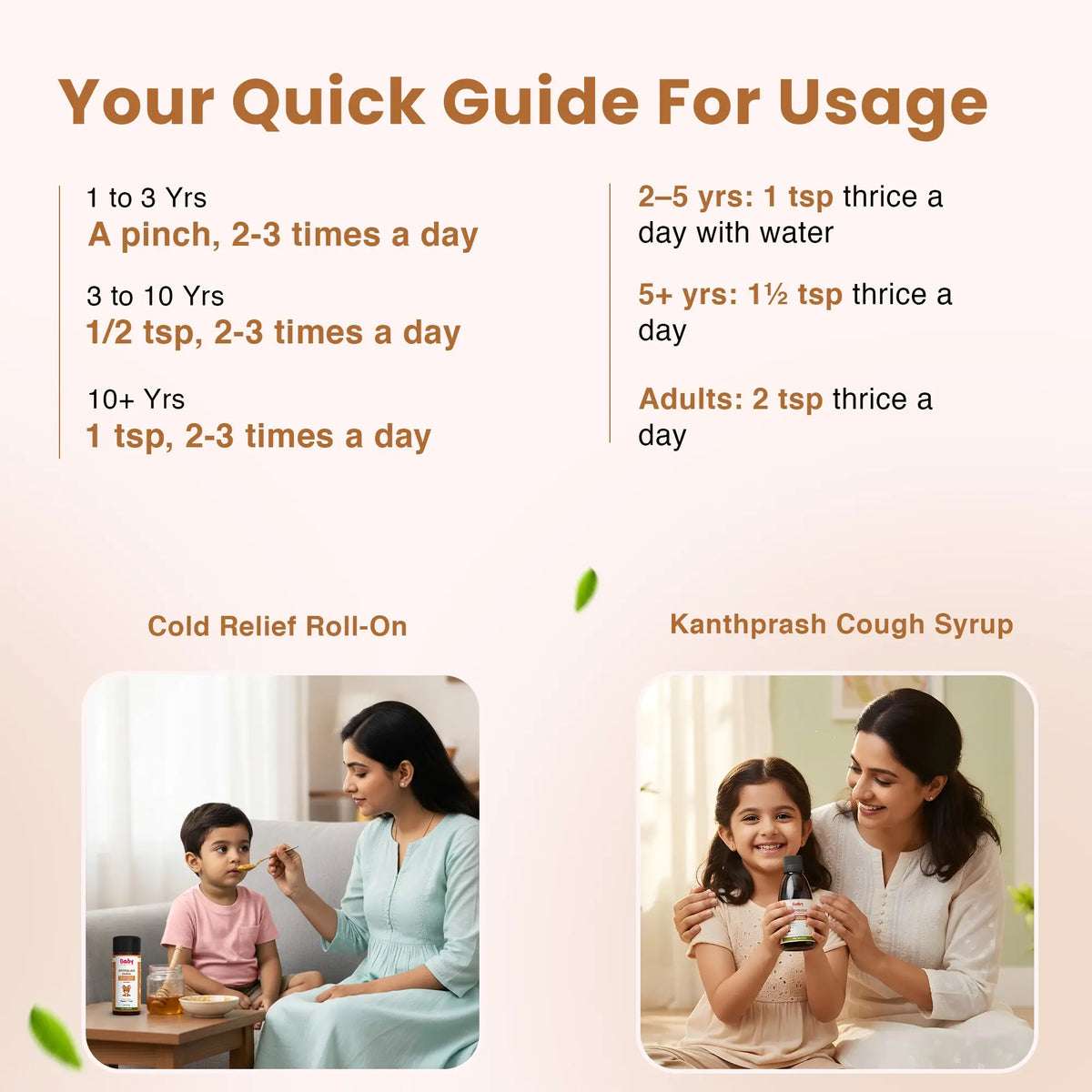 Ayurvedic Cough Care Combo for Kids| Kanthprash Cough Syrup + Sitopaladi Churna