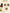 BabyOrgano Kanthprash Syrup bottle shown on a beige infographic background with the heading 'HOW TO USE' and three lifestyle photo panels showing dosing instructions for children and adults.
