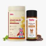 Immunity & Cold Relief Combo for Kids| Nutriverse Kesar Haldi Milk Mix + Sitopaladi Churna