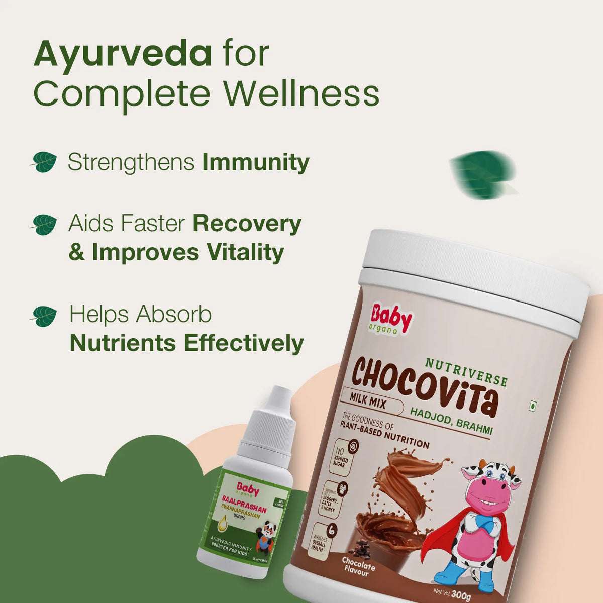 An image explaining how the Immunity & Wellness Boost Combo provides complete wellness through Ayurveda. It lists benefits such as strengthening immunity, aiding faster recovery & improving vitality, and helping to absorb nutrients effectively.
